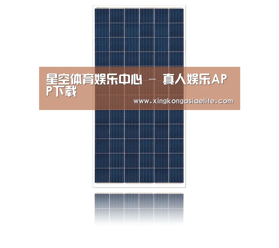 产品名称三