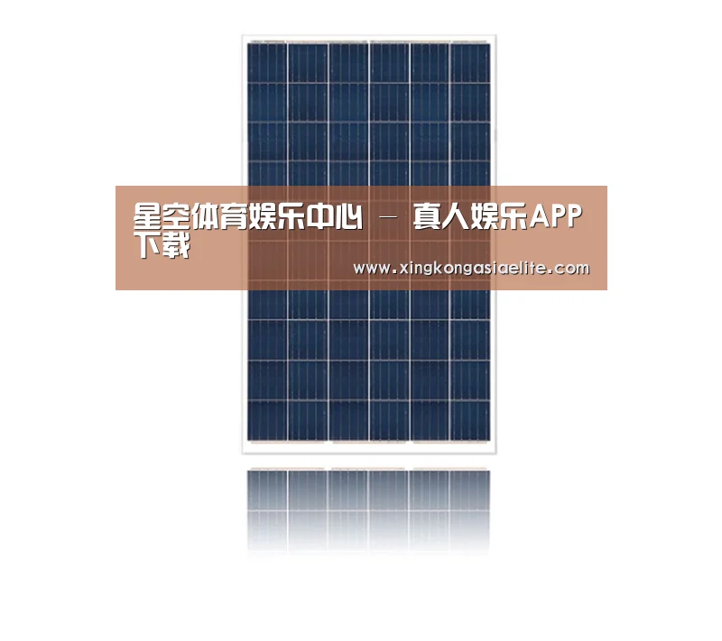 产品名称四