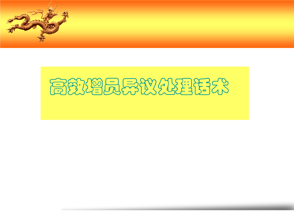 星空登录_很是有用的英文26个字母设计资料(图2) 星空体育